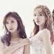 Stellar